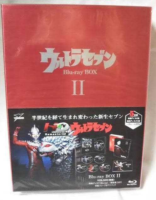 【新品・未開封】ウルトラセブン Blu-ray BOX Ⅰ&Ⅱ 全巻セット