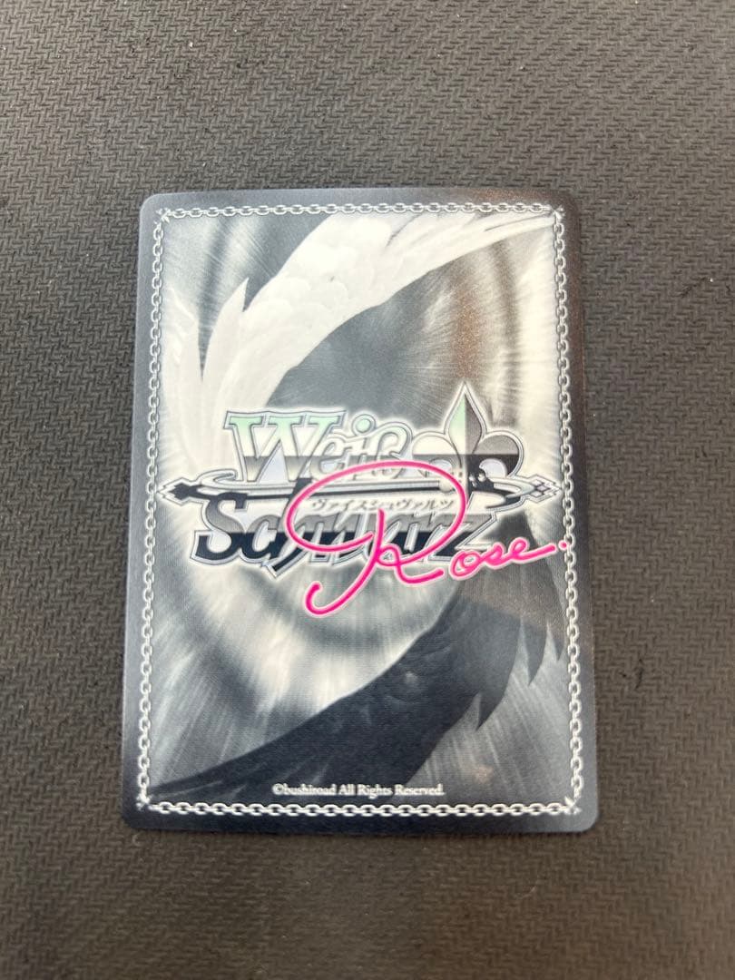 ヴァイスシュヴァルツロゼ　ゆずソフト　破廉恥な天使 乃愛　全勝賞PR